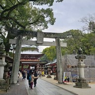 ศาลเจ้าดาไซฟุ ฟุกุโอกะ