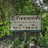 Mimi Opla & Cafe Fin