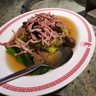 Hongmin บิ๊กซี เอ็กซ์ตร้าลาดพร้าว