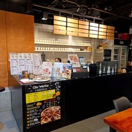 บรรยากาศ CiliC Tea - premium bubble & cream cheese tea อาคารจามจุรีสแควร์