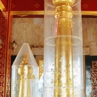 ศาลหลักเมืองอุดรธานี