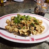 Hongmin บิ๊กซี เอ็กซ์ตร้าลาดพร้าว