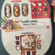 Happy Seven Days The Scene Town in Town