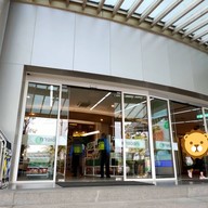 บรรยากาศ วีทีแหนมเนือง มิตรภาพ