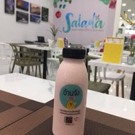 Salada Organic Kitchen  ซีคอนสแควร์