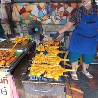 ไก่ย่างบางตาลบุญหลง โชคชัย4 ซอย54