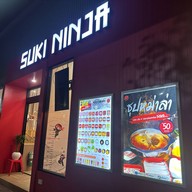 สุกี้นินจา ตลาดฟู้ดดี้ฟาร์ม บางใหญ่ (ซอยวัดพระเงิน)