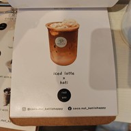 เมนู coco.nut_katiishappy