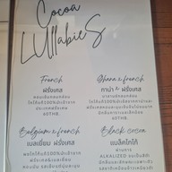 เมนู ลัลลาบาย