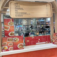 Living House - Central Ladprao เซ็นทรัลลาดพร้าว ชั้น4