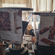 เมนู ลัลลาบาย