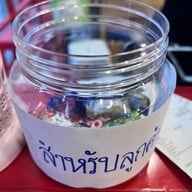 สุกี้มังกร 龙火锅 สาขาที่ 2 Union Mall
