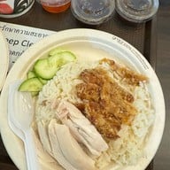 ก่วงเฮง (MRT พระรามเก้า) ข้าวมันไก่ประตูน้ำ แกรปแอนโก สาขา MRT พระรามเก้า  ประตูทางออก 3