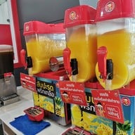 สุกี้ตี๋น้อย ศรีนครินทร์ มาร์เก็ต (Supreme)