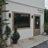 หน้าร้าน The Platoo Kitchen (เดอะปลาทูคิทเช่น)