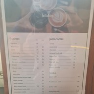 เมนู ลัลลาบาย