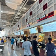 Food Avenue Big C รัชดาภิเษก
