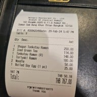 Honaji Ramen Central พระราม 2