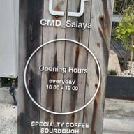 หน้าร้าน CMD_Salaya