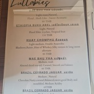 เมนู ลัลลาบาย