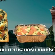 MAAWA HOMECAFE | กาแฟสด ชา ขนมปังปิ้ง