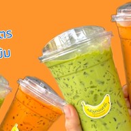 กล้วยทอดคำโต (สูตรกลอย)  แยกPMY ทางไป4แยกซูด อร่อย ปากแตก