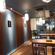 บรรยากาศ Koukyuu-nabe By Sushi Yanagi