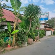 บรรยากาศ อาหารริมสวนนัดพบ