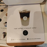 เมนู coco.nut_katiishappy