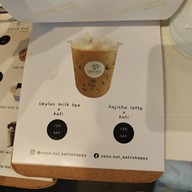 เมนู coco.nut_katiishappy