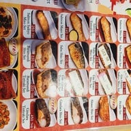 เมนู Nakajima Suisan