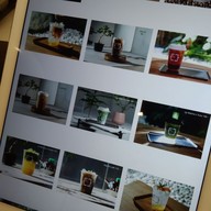 เมนู CMD_Salaya