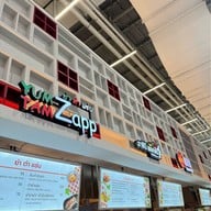 Food Avenue Big C รัชดาภิเษก