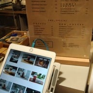 เมนู CMD_Salaya