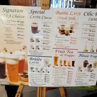 บรรยากาศ CiliC Tea - premium bubble & cream cheese tea อาคารจามจุรีสแควร์