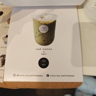 เมนู coco.nut_katiishappy