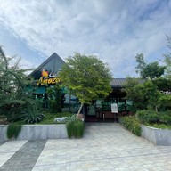 Café Amazon - DD3408 สถานีบริการ หจก.วิภาณีเจริญกิจออยล์