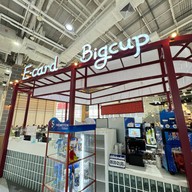 Food Avenue Big C รัชดาภิเษก