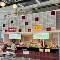 Food Avenue Big C รัชดาภิเษก