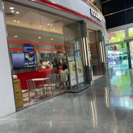 Egg drop Centerpoint Siam Square