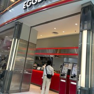 Egg drop Centerpoint Siam Square