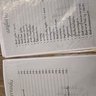 เมนู แคมป์คลองโยง Family & Cuisine