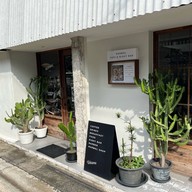 Normal Cafe and Night Bar