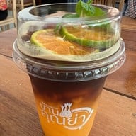 บ้านคุณย่าเมืองตรัง ร้านอาหารปักษ์ใต้ เค้กจำปาดะมะพร้าวอ่อน