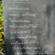 Humming Birds Kitchen & Garden