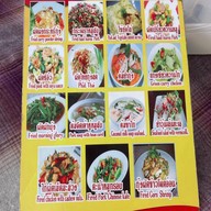 ครัวสยาม..ตามสั่ง(ซอกตึก ซ.ไปรษณีย์ 13/2) พรประภานิมิตร 5