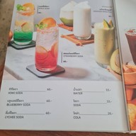 Hi cafe & bistro ต้นตำหรับ