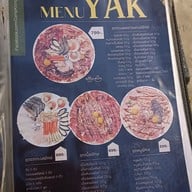 เมนู แคมป์คลองโยง Family & Cuisine