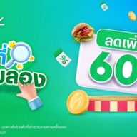 Co บางแสน