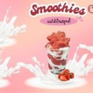 น้ำผลไม้ปั่น Smoothie @ กอกล้วย ชวนกันกิน